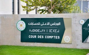 Rapport de la Cour des comptes : Les finances de l’USFP sont saines et transparentes