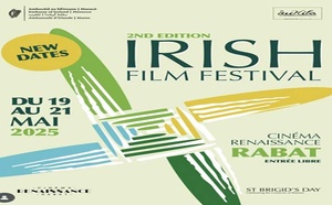2ème  Festival du cinéma de la femme et de l’enfant à Mechra Bel Ksiri 2ème  Festival du cinéma de la femme et de l’enfant à Mechra Bel Ksiri