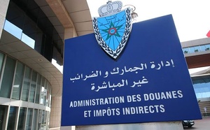Douanes : L'ADII lance un projet d’intégration de l’IA dans la gestion des risques Douanes : L'ADII lance un projet d’intégration de l’IA dans la gestion des risques