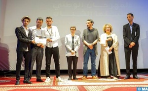 Des cinéastes en herbe primés au Festival national du cinéma des jeunes