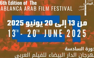 6ème édition du Festival du film arabe de Casablanca