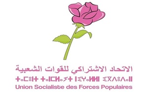 USFP : De la mémoire vive à l’alternative crédible