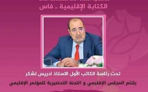 Driss Lachguar préside, aujourd’hui, le Congrès provincial USFP/Fès