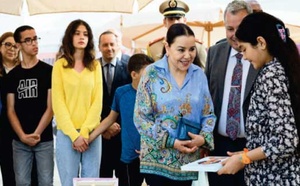 SAR la Princesse Lalla Asmaa préside la cérémonie de fin d’année scolaire 2024-2025 de la Fondation Lalla Asmaa