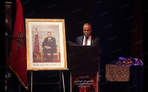 Coup d'envoi de la 5ème édition du Festival national du théâtre amateur