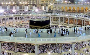 Hajj 1447 H: Tirage au sort du 23 juin au 04 juillet 2025