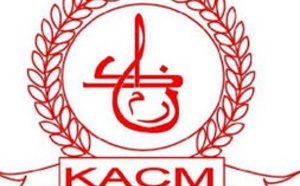 Une belle entame pour le KACM en Coupe de la CAF