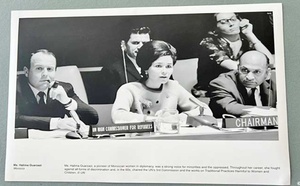 Au CDH, hommage à feue Halima Ouarzazi, doyenne des femmes diplomates africaines
