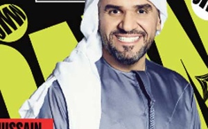 Casablanca Music Week : Rahma Riad et Hussain Al Jassmi célèbrent la musique arabe