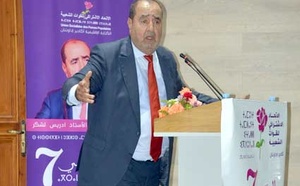 Driss Lachguar  préside le 7ème Congrès provincial USFP/Agadir-Ida Outanane