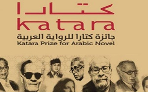 15 ouvrages marocains en lice pour le Prix Katara du roman arabe
