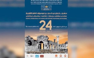 Place au Festival international de Volubilis des musiques traditionnelles du monde