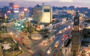 Casablanca abrite la Journée internationale de la femme portuaire