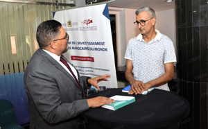 Béni Mellal : Lancement de la semaine de l'investissement dédiée aux Marocains du monde Béni Mellal : Lancement de la semaine de l'investissement dédiée aux Marocains du monde