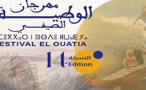 Tan-Tan à l’heure de la 14ème édition du Festival d’été El Ouatia