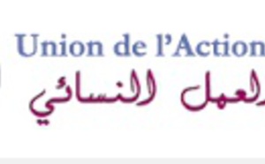 L’UAF appelle à promouvoir les droits de la femme sur la base de l'égalité