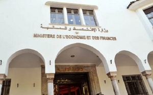 SCRT : Un déficit budgétaire de 55 MMDH à fin juillet 2025 SCRT : Un déficit budgétaire de 55 MMDH à fin juillet 2025