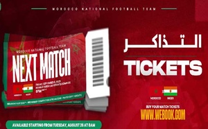 Fort engouement des supporters pour l'achat des billets du match Maroc-Niger