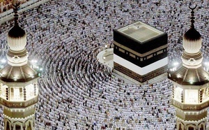 Hajj 1447 H: Le règlement des frais du 15 au 19 septembre pour les personnes en liste d'attente