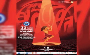Festival international du théâtre expérimental du Caire : Le théâtre et l’IA en débat