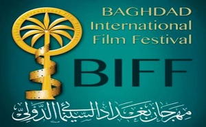 Quatre films marocains en lice au Festival international du film de Bagdad