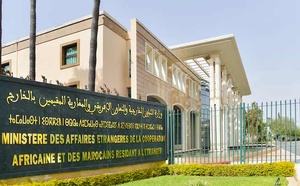 Le Royaume du Maroc condamne vivement l'agression israélienne odieuse et la violation de la souveraineté de l'Etat frère du Qatar