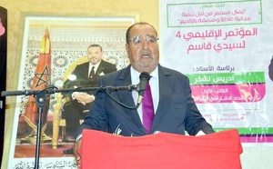 Driss Lachguar appelle la communauté internationale à intervenir avec célérité pour mettre fin à cette situation d’extrême arrogance d’Israël