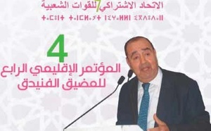 Driss Lachguar préside le 4 ème Congrès provincial USFP/M’diq-Fnideq