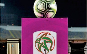 Botola Pro D1 : L’élite du football marocain s’élance avec des ambitions diverses