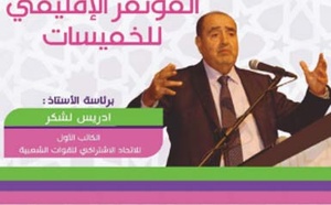 Driss Lachguar préside le Congrès provincial USFP/Khémisset...
