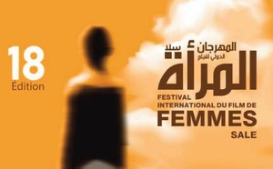 Coup d'envoi du 18e Festival international du film de femmes de Salé