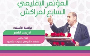Driss Lachguar préside le Congrès provincial USFP/Marrakech