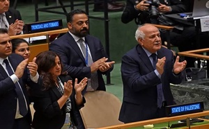 Journée historique pour la Palestine à l’ONU