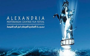 Le Maroc invité d'honneur du 41e Festival du film méditerranéen d’Alexandrie