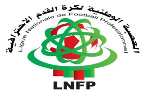 Mise à jour du calendrier du championnat