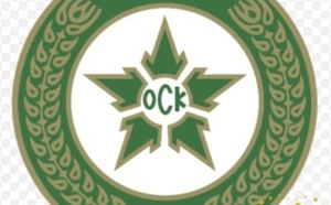 L’OCK attend incessamment la réouverture du Complexe OCP