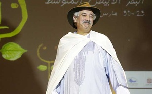 Le parcours exceptionnel de feu Mohamed Choubi mis en exergue