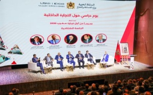 Salé : Appel à la modernisation et à la digitalisation du commerce de proximité