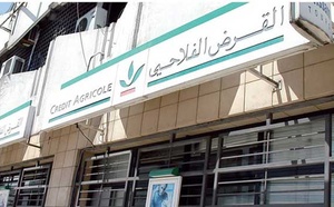 Crédit Agricole du Maroc : Un RNPG de 111 MDH à fin juin 2025 Crédit Agricole du Maroc : Un RNPG de 111 MDH à fin juin 2025