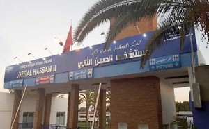 L’USFP en première ligne pour un système sanitaire digne, accessible et juste: LA SANTE, droit fondamental, urgence nationale