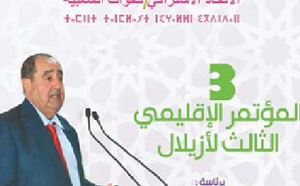 Driss Lachguar préside le 3ème Congrès provincial USFP/Azilal