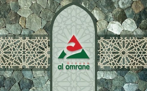 Groupe Al Omrane : Le résultat net s’établit à 71 MDH au premier semestre 2025 Groupe Al Omrane : Le résultat net s’établit à 71 MDH au premier semestre 2025
