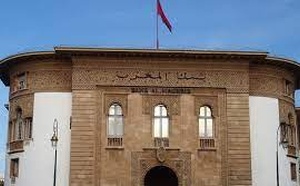 Masse monétaire : Un accroissement annuel de 8,3% en août 2025