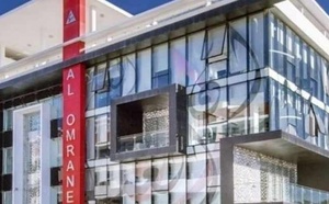 Amsterdam accueille le Salon international "Al Omrane Expo – Marocains du monde 2025"