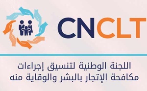 Traite des êtres humains : Le Maroc achève la mise en conformité avec les instruments et normes internationaux