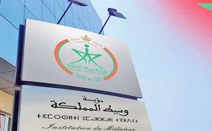 Le Médiateur du Royaume lance le programme "Forums de la gouvernance des services publics"