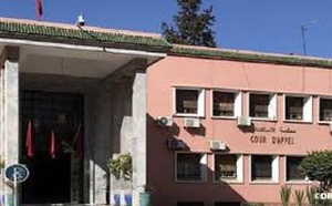 Les allégations sur le décès d'un citoyen lors des événements survenus à Sidi Youssef Ben Ali dénuées de tout fondement