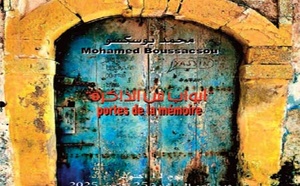 Exposition "Portes de la Mémoire : Sculpture de lumière et identité"