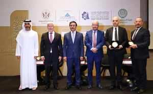 Tanger accueille le troisième Forum arabe pour le prix Sharjah des finances publiques Tanger accueille le troisième Forum arabe pour le prix Sharjah des finances publiques
