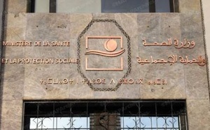 Décès dans un hôpital d'Agadir : Le ministère de la Santé défère le dossier devant la justice et suspend provisoirement les personnes concernées